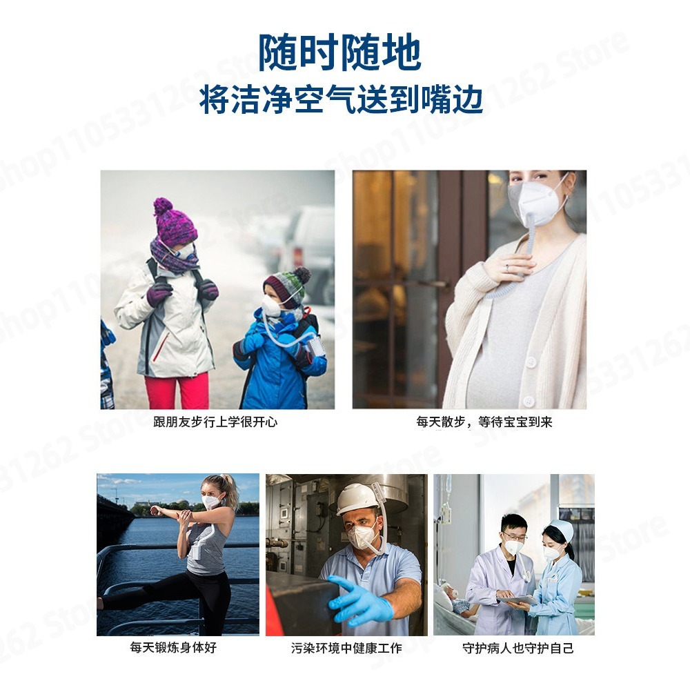 Positive‑Pressure Electric Fre - đánh giá và giá Kn95 Respirator Mask